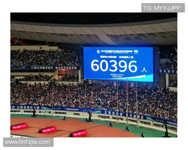 南京足球队耐力表现突出创新高引发全国关注与赞誉