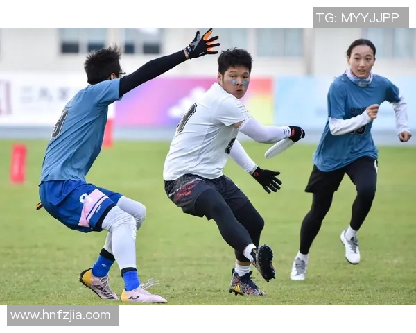 南京飞盘队比赛分析：控制能力的提升与失误的反思