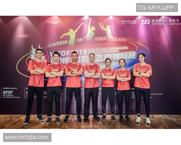 南京飞盘队与西安飞盘队对决分析个人能力的赛后总结